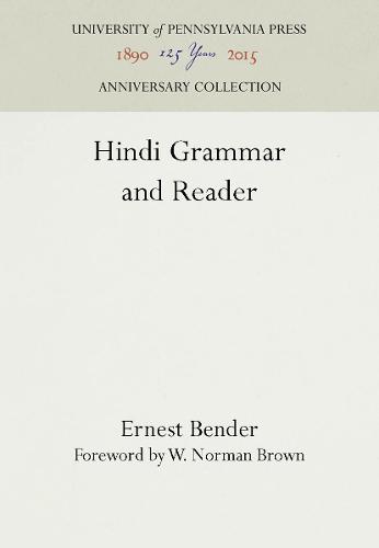 Hindi Grammar and Reader