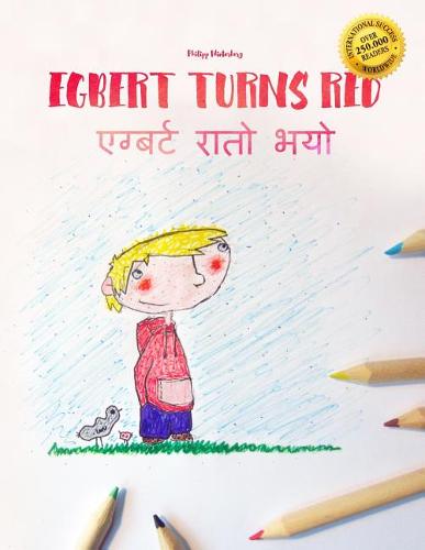 Egbert Turns Red/एग्बर्ट रातो भयो
