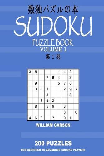 Sudoku Puzzle Book