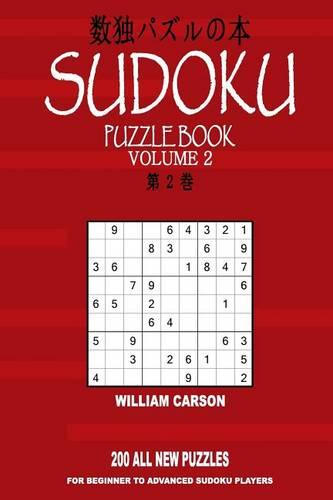 Sudoku Puzzle Book