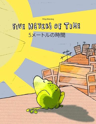 Five Meters of Time/5メートルの時間