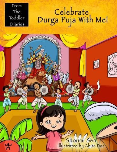 Celebrate Durga Puja With Me!
