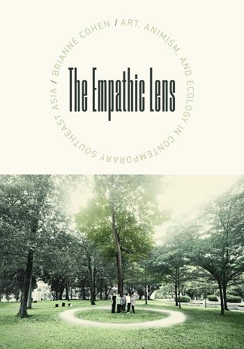 The Empathic Lens