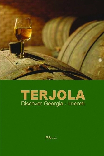 Terjola