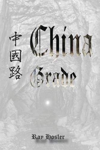 China Grade
