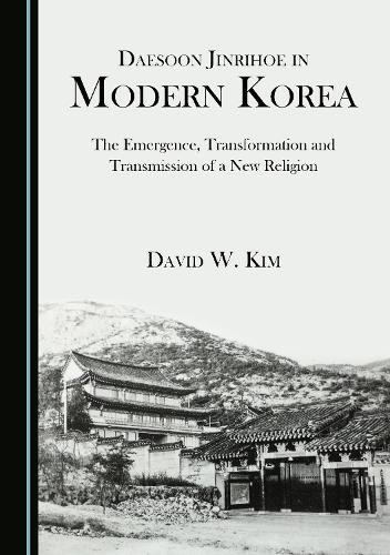 Daesoon Jinrihoe in Modern Korea
