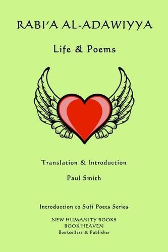 Rabi'a al-Adawiyya - Life & Poems
