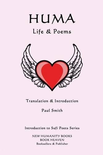 Huma - Life & Poems