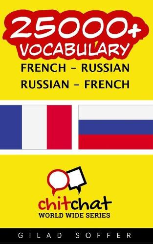 25000+ French - Russian Russian - French Vocabulary