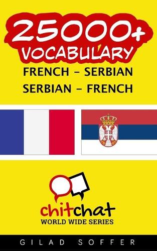 25000+ French - Serbian Serbian - French Vocabulary