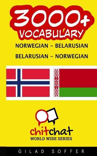 3000+ Norwegian - Belarusian Belarusian - Norwegian Vocabulary