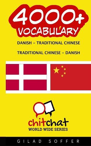 4000+ Danish - Traditional Chinese Traditional Chinese - Danish Vocabulary