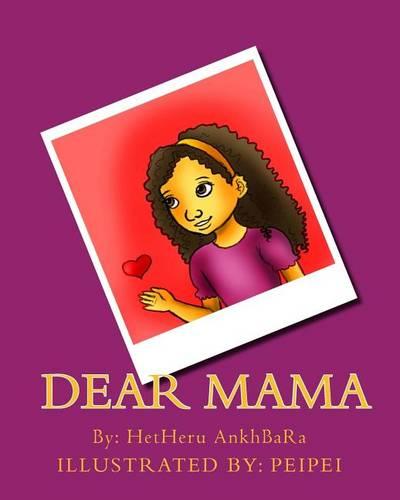 Dear Mama
