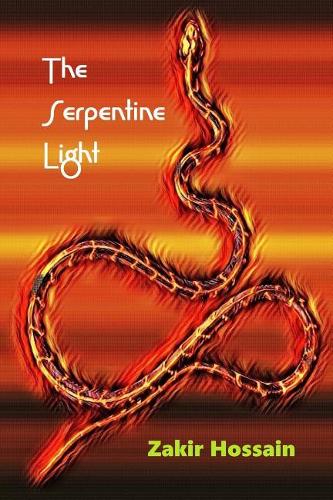 The Serpentine Light