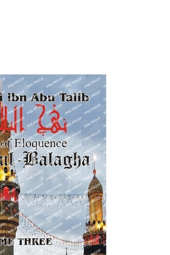 Nahjul Balagha Volume 3
