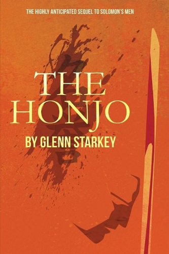 The Honjo