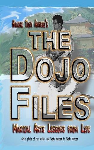 The Dojo Files