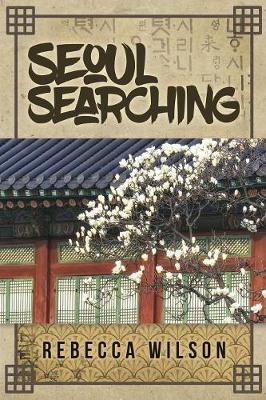 Seoul Searching