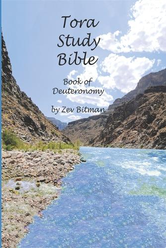 Tora Study Bible