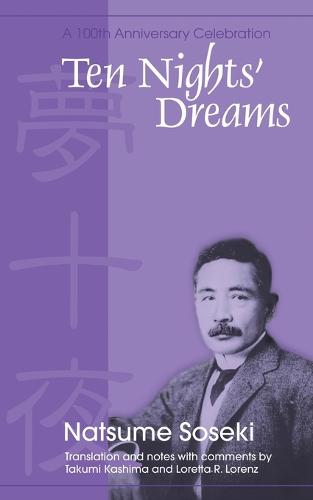 Ten Nights' Dreams