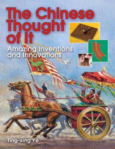 The Chinese Thought of It