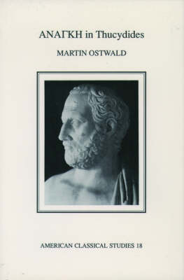 Anangkê in Thucydides