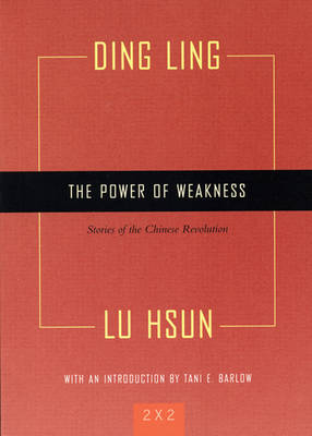 The Power Of Weakness
