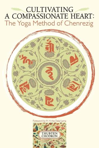Cultivating a Compassionate Heart