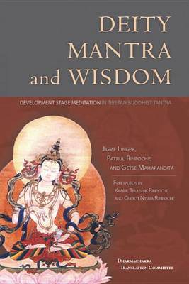 Deity Mantra And Wisdom