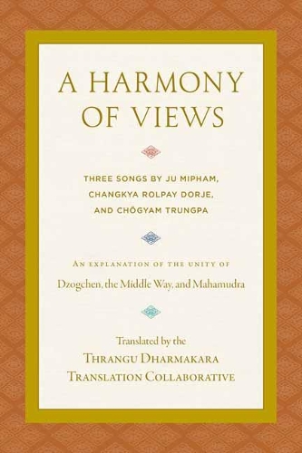 A Harmony of Views