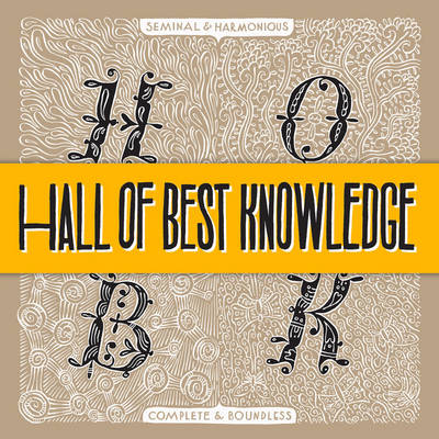 Hall Of Best Knowledge