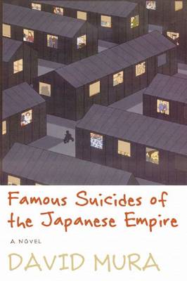 Famous Suicides of the Japanese Empire
