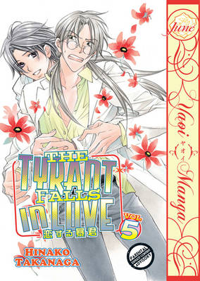The The Tyrant Falls in Love: The Tyrant Falls In Love Volume 6 (Yaoi) (Yaoi) Volume 6