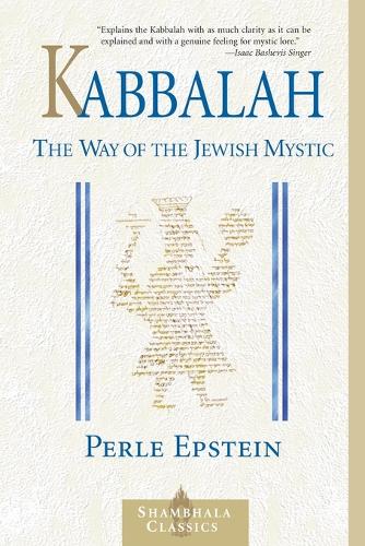Kabbalah