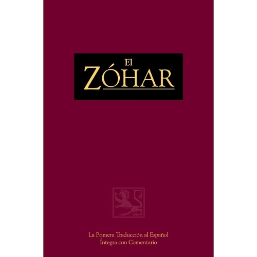 El Zóhar Volume 15