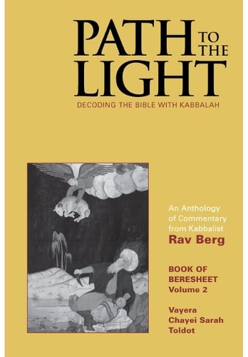 Path to The Light Vol. 2 - Beresheet