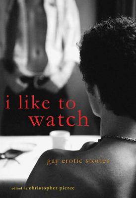 I Like To Watch