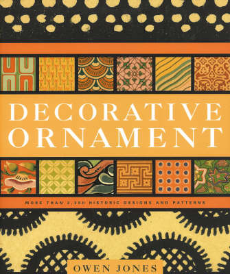 Decorative Ornament