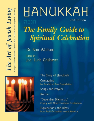 Hanukkah