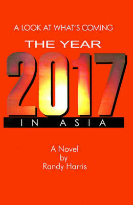 The Year 2017