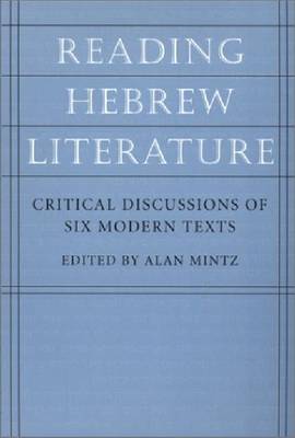 Reading Hebrew Literature