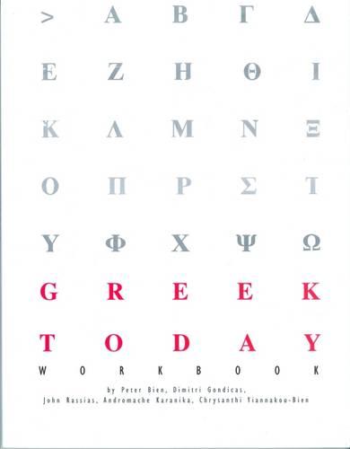 Greek Today Workbook