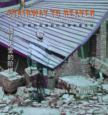Stairway to Heaven