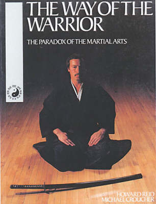 The Way of the Warrior