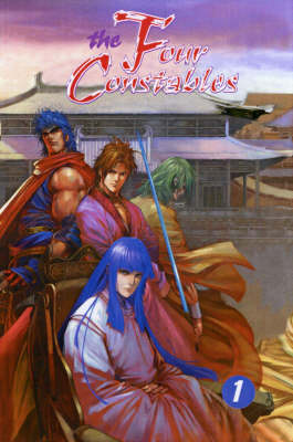 The Four Constables: v. 1
