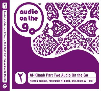 Al-Kitaab Part Two Audio On the Go