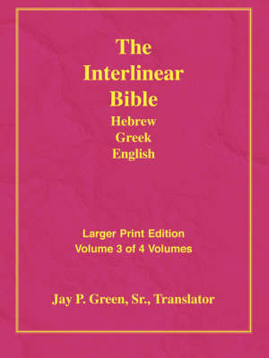 Larger Print Bible-Il-Volume 3