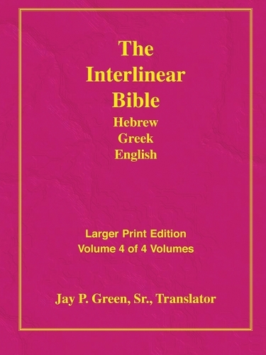 Larger Print Bible-Il-Volume 4