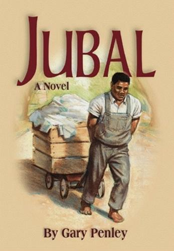 Jubal