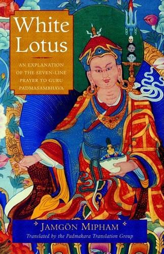 White Lotus